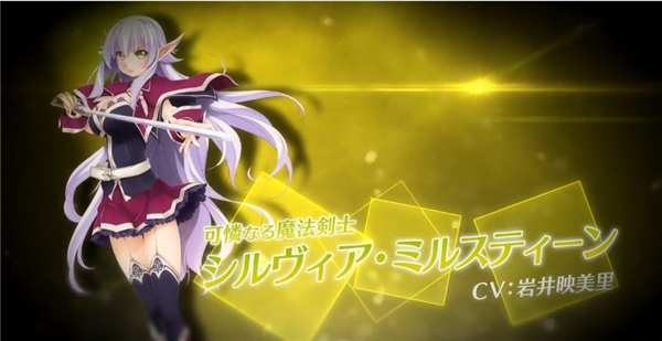 经典RPG新作《巫师交响曲》宣传片 新角色人设公布