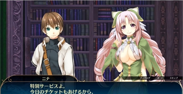 经典RPG新作《巫师交响曲》宣传片 新角色人设公布