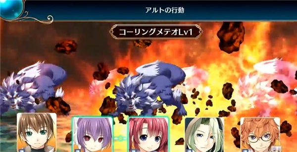 经典RPG新作《巫师交响曲》宣传片 新角色人设公布