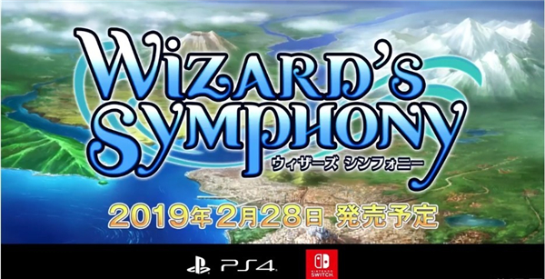 经典RPG新作《巫师交响曲》宣传片 新角色人设公布