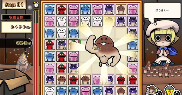 另类消消乐《滑子菇大繁殖》新情报 新角色人设公布