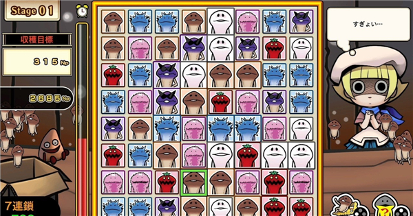 另类消消乐《滑子菇大繁殖》新情报 新角色人设公布