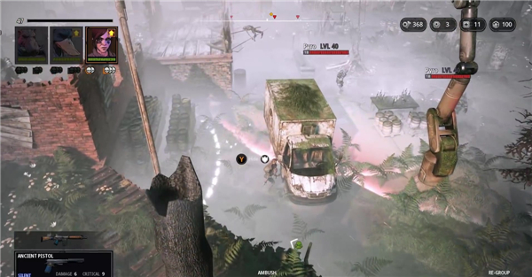 《突变元年:伊甸之路》新实机演示 展示游戏战斗机制