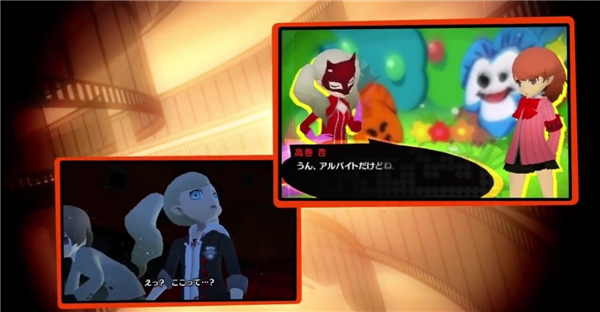 3DS《女神异闻录Q2》新角色预告 P5角色高卷杏亮相