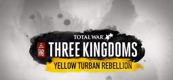 《三国:全面战争》马超人设图 英勇卓绝的五虎上将