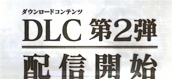 PS4《黑色五叶草:四重奏骑士》新角色演示 御姐战力爆表
