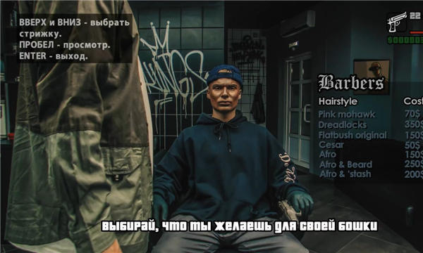 玩家自制《GTA:SA》真人短片 路人对墙狂奔极致还原