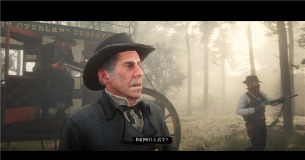 《荒野大镖客OL》实机截图曝光 可自定义角色可偷马