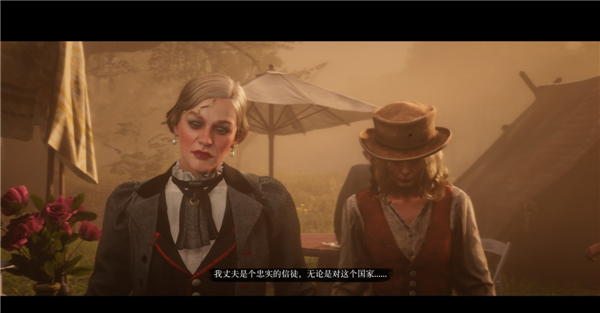 《荒野大镖客OL》实机截图曝光 可自定义角色可偷马