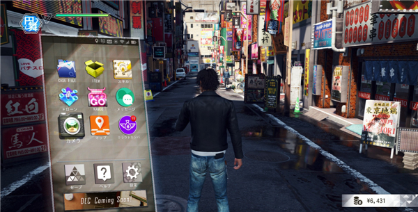 《审判之眼:死神的遗言》新情报 通过手机应用买道具