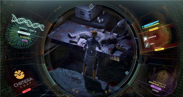 育碧《超越善恶2》新实机演示 多人合作开启星际冒险