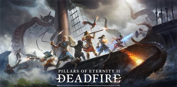《永恒之柱2:死火》主机版跳票至明年 将含所有扩展包
