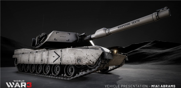 《第三次世界大战》新版本上线 新载具霸气登场