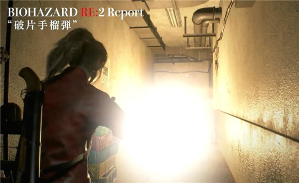 《生化危机2:重制版》新宣传片 里昂扔手榴弹炸丧尸