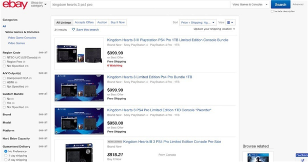 《王国之心3》限定套装价格被炒翻番 真爱粉不差钱