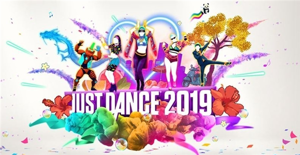 《舞力全开2019》圣诞新曲目上线 和家人一起舞起来!