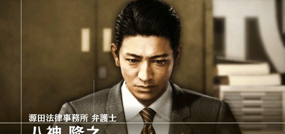 审判之眼死神的遗言将棋残局怎么玩 残局玩法解析