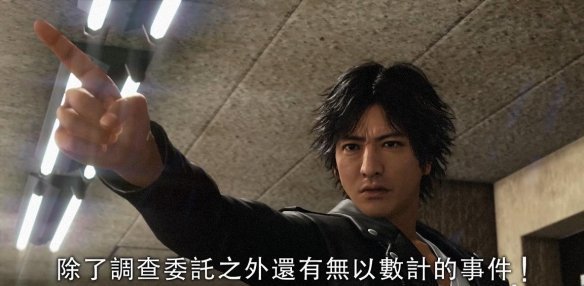 审判之眼死神的遗言无人机零件怎么开发 无人机零件开发方式一览