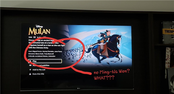 《花木兰》动画资料引争议 主角配音竟然没列出