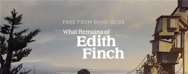 喜加一免费游戏《艾迪芬奇的记忆》 一经领取可永久入库