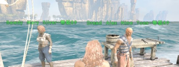 ATLAS幽灵船掉落什么 幽灵船掉落物品一览