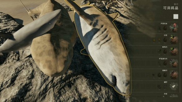 荒岛求生药物分类介绍 药物有哪些种类