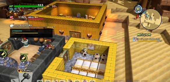 勇者斗恶龙建造者2公寓任务怎么完成 建设公寓方法介绍