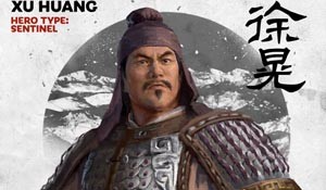 《三国:全面战争》徐晃人设图公布 重情重义正直诚信