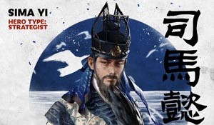 《三国:全面战争》司马懿人设图 风度翩翩神机妙算