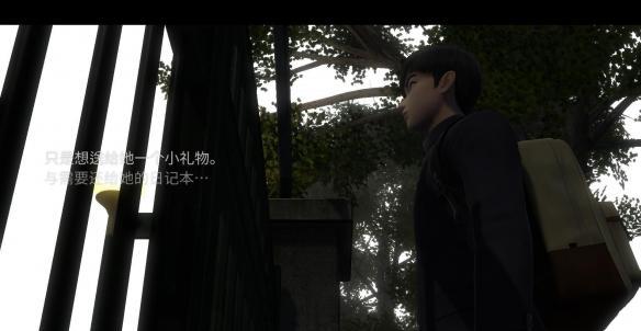 白色情人节校园迷宫看门人怎么甩开 看门人老大爷人物分析