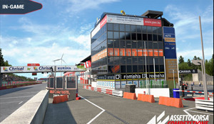 《神力科莎》竞技版新截图与实景对比 逼真视效让人难以分辨