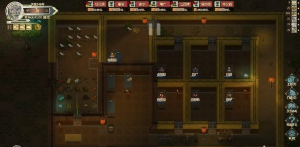 了不起的修仙模拟器怎么攻击入侵的敌人 攻击方法说明