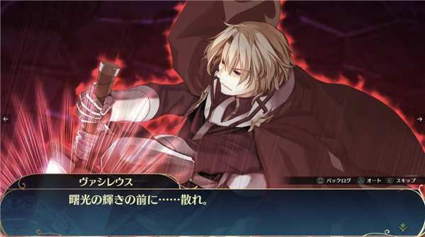 经典续作《巫师交响曲》新角色亮相 妹子眼神魅惑大胸抢镜