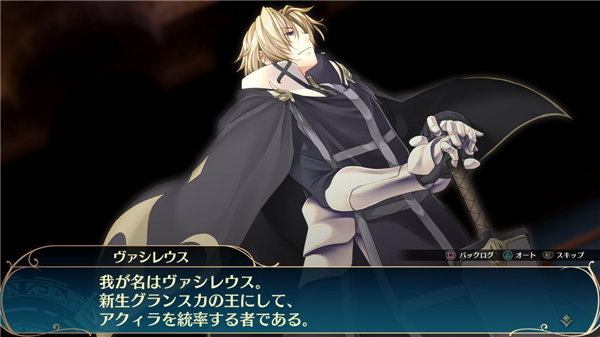 经典续作《巫师交响曲》新角色亮相 妹子眼神魅惑大胸抢镜