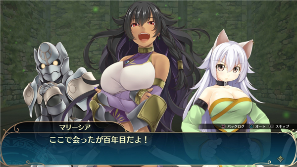 经典续作《巫师交响曲》新角色亮相 妹子眼神魅惑大胸抢镜