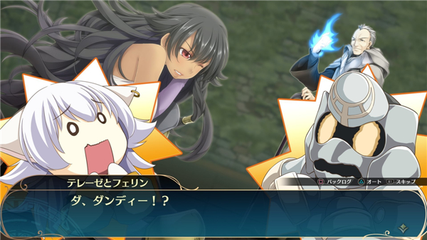 经典续作《巫师交响曲》新角色亮相 妹子眼神魅惑大胸抢镜