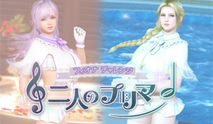 《死或生:维纳斯假期》追加SSR泳装 傲人胸器诱惑难挡