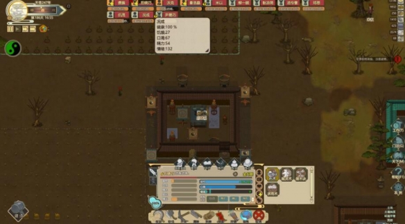 了不起的修仙模拟器聚灵阵技巧详解 聚灵材质测试分析