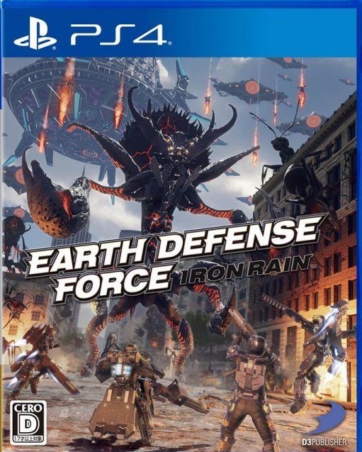 PS4实体版《地球防卫军:铁雨》封面曝光 灭世氛围十足