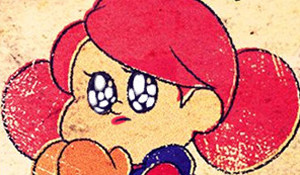 不走寻常路! 《还愿》竟用