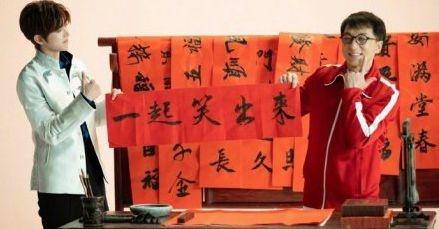 猪年央视春晚阵容曝光 蔡徐坤、张艺兴等小鲜肉登台