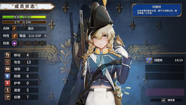 爱好者单机网www.golue.com