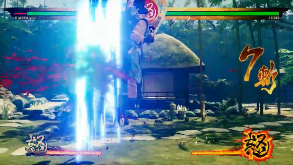 爱好者单机网www.golue.com