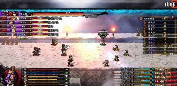 吞食孔明传无脑速刷全关卡阵容及打法技巧分享