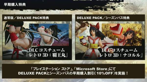 爱好者单机网www.golue.com