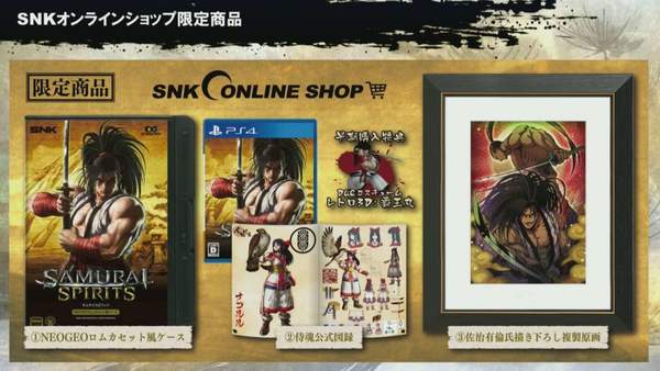 爱好者单机网www.golue.com