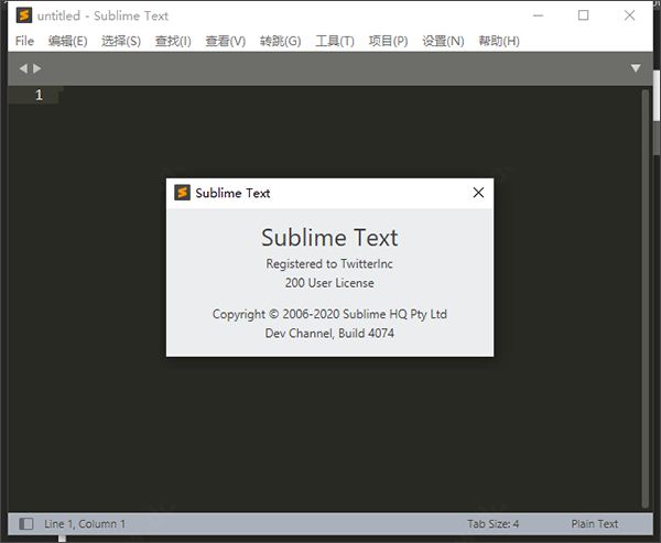 sublime text 4版