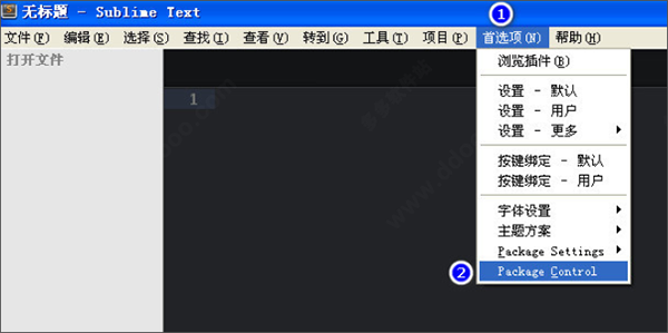 sublime text 4版