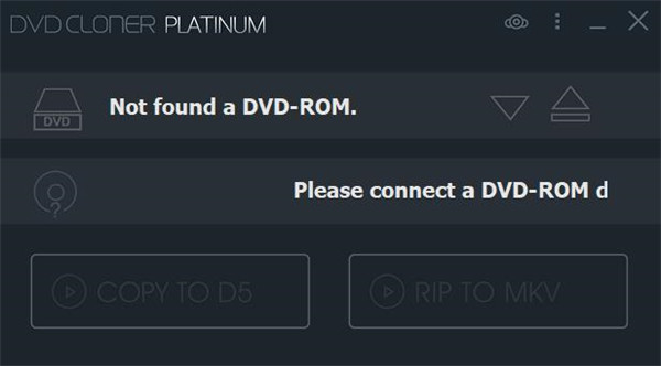 光盘刻录软件(DVD-Cloner Platinum)0