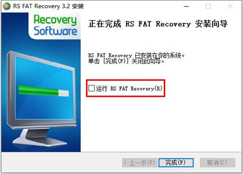 RS FAT Recovery1